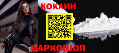 скорость Ликино-Дулёво