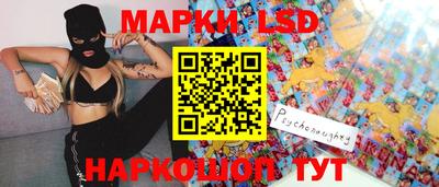 скорость Ликино-Дулёво