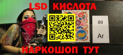 скорость Ликино-Дулёво