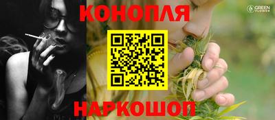 скорость Ликино-Дулёво