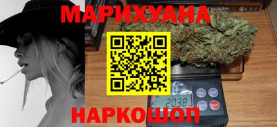 скорость Ликино-Дулёво
