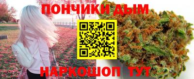 скорость Ликино-Дулёво