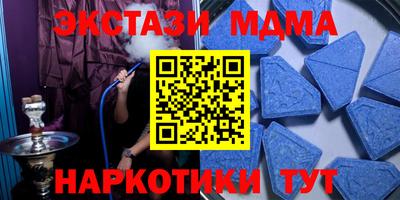 скорость Ликино-Дулёво