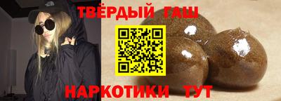 скорость Ликино-Дулёво