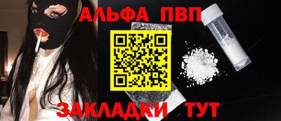 скорость Ликино-Дулёво