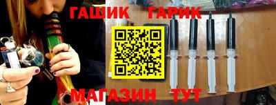 мефедрон Ливны